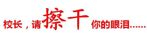 邀请函｜窦昆院长主讲，晋级营销型团队打造实操班3月28日火爆来袭！