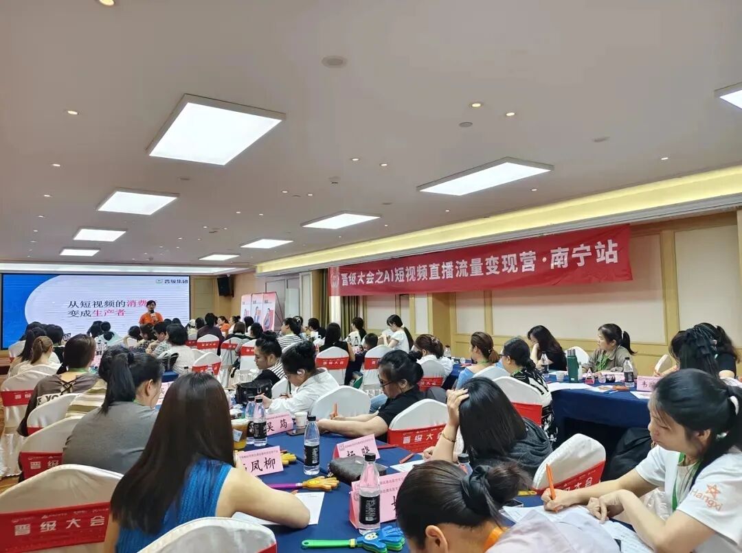 线下地推越来越难？无数托管校长靠短视频，轻松拿下同城生源