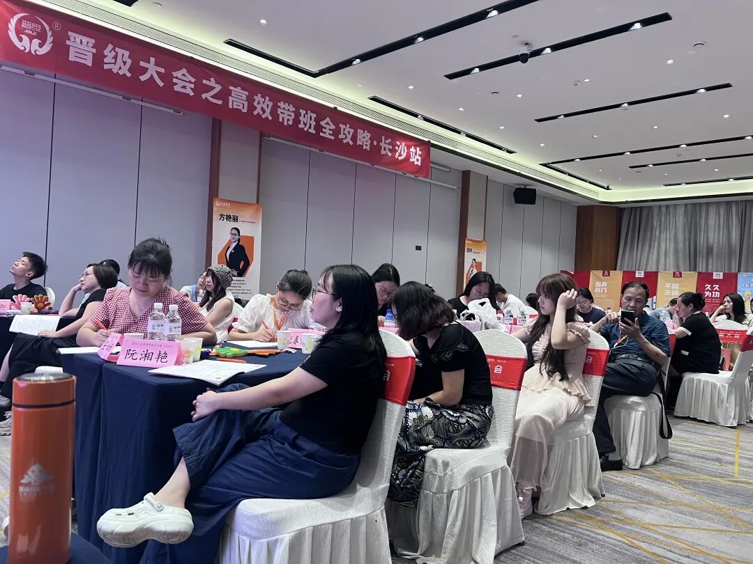 老师不会带班，招生再多也留不住！一天半，把带班问题一次性解决