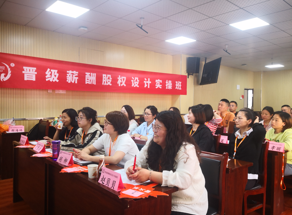 管人靠盯，分钱靠道——这堂课，你的校区在催你上