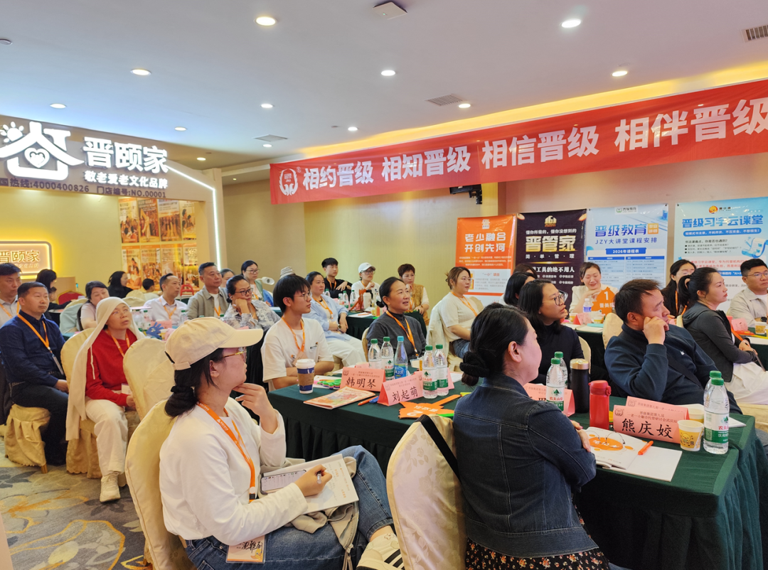 不是跟风，是活路——传统托管转型“一老一小”的最后窗口期
