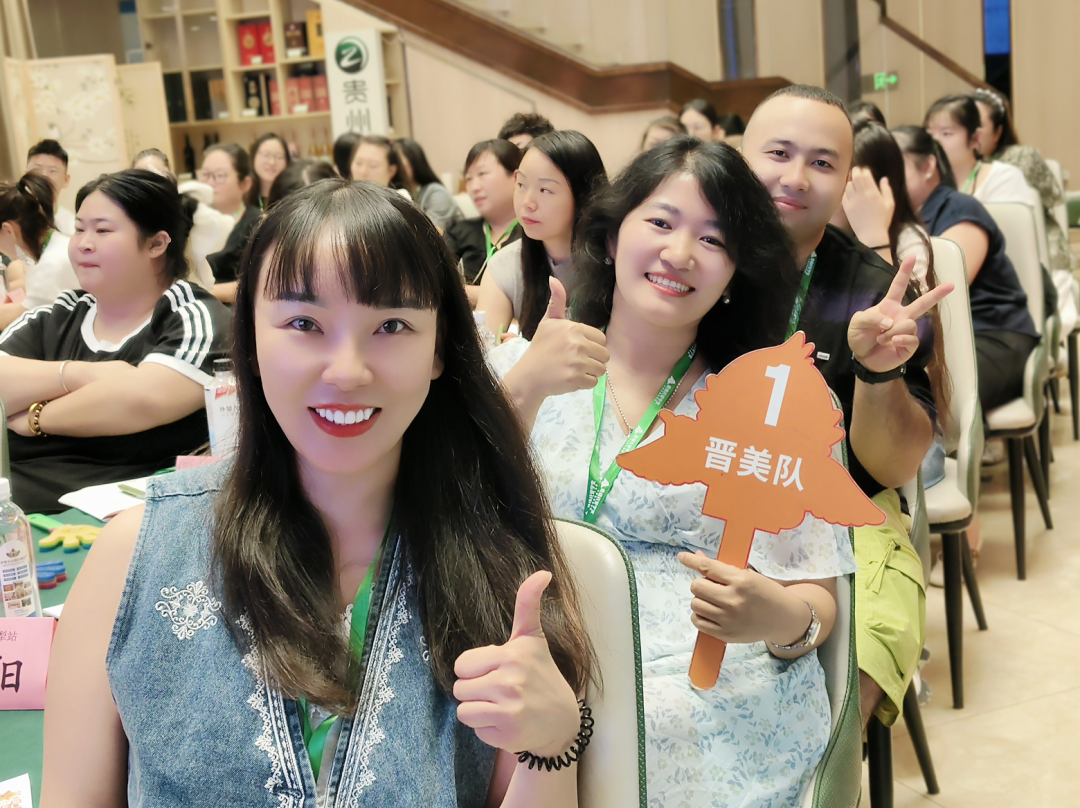 一天半，把秋季开学的所有准备一次理清——晋级大会综合版5.0伊犁站圆满结束