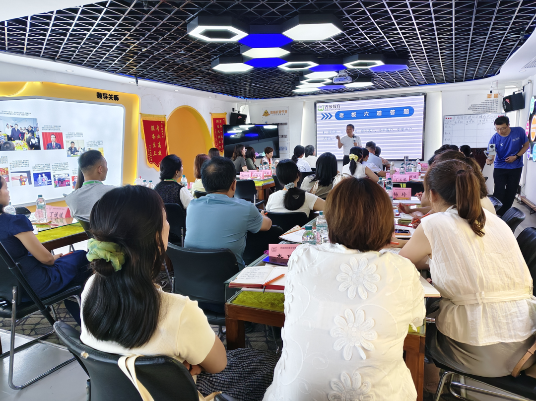 10月2-4日·武汉｜窦昆院长亲授晋级团队建设实操班，三天打造高执行力的托管天团！