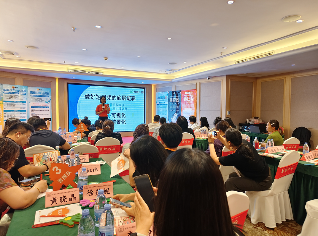 发传单发到手酸，家长看都不看一眼——你还在用最累的方式招生？