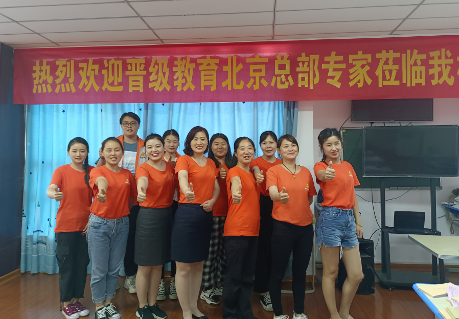 晋级上门指导本月特惠倒计时10天!托管增长陪跑福利即将截止 晋级上门指导本月特惠倒计时10天!托管增长陪跑福利即将截止