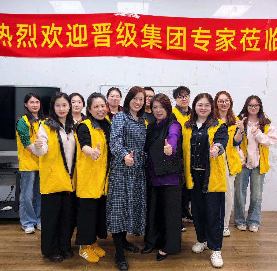 落地纪实｜上海陈琍校长校区股权3天帮扶圆满收官！70多万股金背后，是托管留人破局之路
